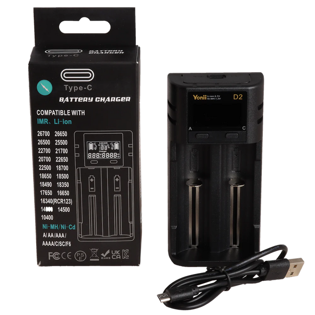 D2 charger (two bay battery charger)