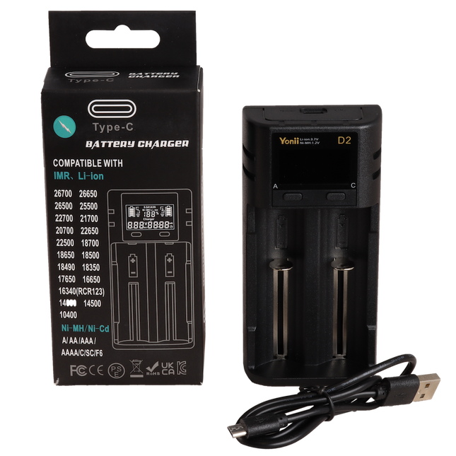 D2 charger (two bay battery charger)